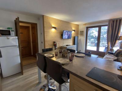 Skiverleih 3-Zimmer-Appartment für 4 Personen (490-004) - Le Quartz - Praz sur Arly - Essbereich