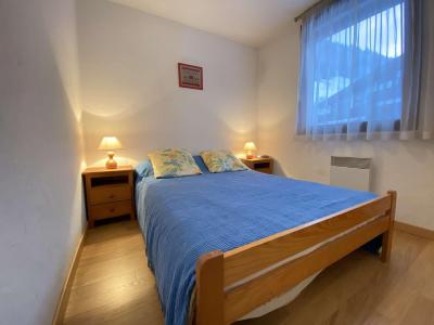 Skiverleih 3-Zimmer-Appartment für 6 Personen (01B) - Les Chalets de Very - Praz sur Arly - Doppelbett