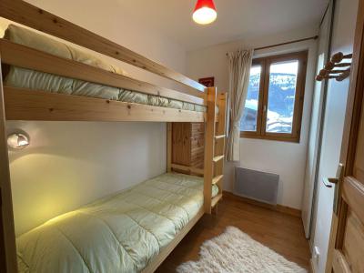 Аренда на лыжном курорте Апартаменты 3 комнат 6 чел. (001) - Maison La Prairie - Praz sur Arly - апартаменты