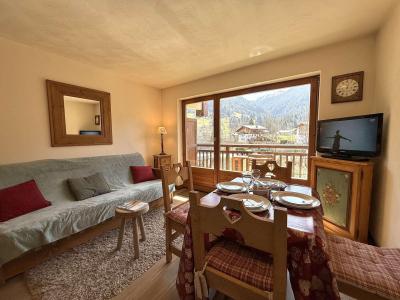 Accommodation Résidence l'Orée des Pistes