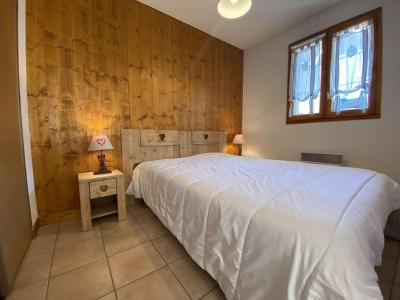 Skiverleih 2-Zimmer-Berghütte für 6 Personen (108) - Résidence le Chamois d'Or - Praz sur Arly - Schlafzimmer