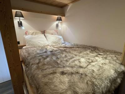 Аренда на лыжном курорте Квартира студия кабина для 4 чел. (D0H) - Résidence le Clos d'Arly - Praz sur Arly - Комната 