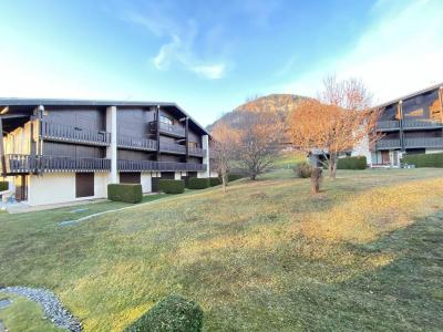 Alquiler al esquí Estudio -espacio montaña- para 6 personas (107) - Résidence les Balcons d'Arly - Praz sur Arly - Balcón