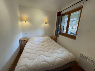 Rent in ski resort 2 room apartment cabin 4 people (114) - Résidence les Ecrins - Praz sur Arly