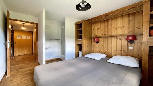 Аренда на лыжном курорте Апартаменты 3 комнат 6 чел. (C22) - Résidence La Dame Blanche - Puy-Saint-Vincent - апартаменты