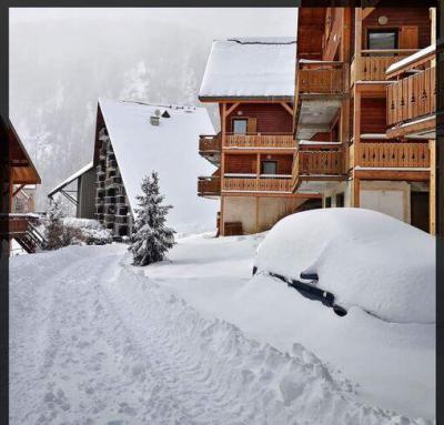 Бронирование отеля на лыжном курорте Résidence Joubelle