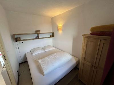 Аренда на лыжном курорте Апартаменты 2 комнат 4 чел. (672) - Résidence Relais - Réallon