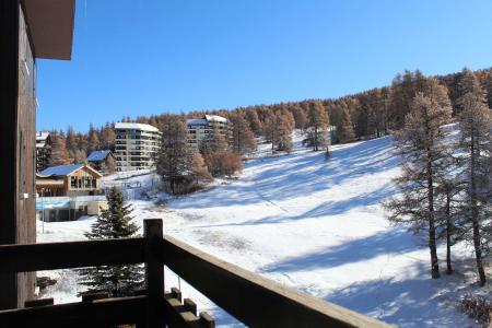 Бронирование отеля на лыжном курорте Résidence les Florins I