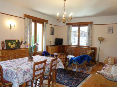 Аренда на лыжном курорте Апартаменты 3 комнат 6 чел. (2) - Grizzli - Saint Gervais - апартаменты