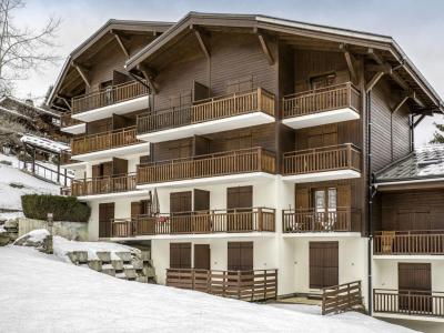 Аренда на лыжном курорте Апартаменты 2 комнат 4 чел. (3) - La Résidence la Piste - Saint Gervais