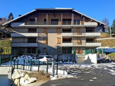 Vacanze in montagna Appartamento 3 stanze per 6 persone (1) - Le Clos de la Fontaine - Saint Gervais - Esteriore inverno