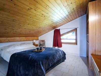 Ski verhuur Appartement 4 kamers 8 personen (1) - Le Martagon - Saint Gervais - Appartementen