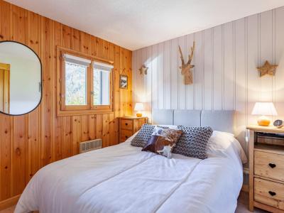 Аренда на лыжном курорте Апартаменты 3 комнат 4 чел. (6) - Les Huskies - Saint Gervais - апартаменты
