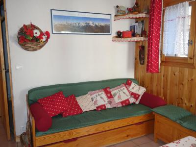 Аренда на лыжном курорте Апартаменты 2 комнат 4 чел. (9) - Les Jardins Alpins - Saint Gervais - апартаменты