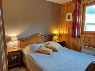 Skiverleih 4-Zimmer-Appartment für 6 Personen (3) - Parc du Mont Joly - Saint Gervais - Appartement