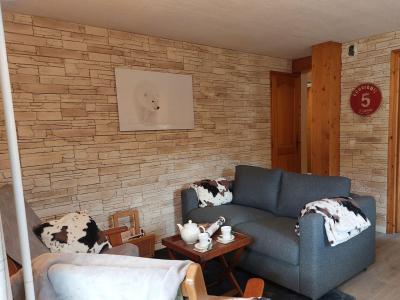 Alquiler al esquí Apartamento 4 piezas para 6 personas (3) - Parc du Mont Joly - Saint Gervais - Apartamento
