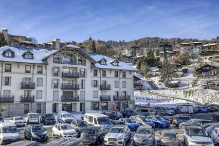 Лыжные каникулы по системе все включено Résidence Gallery Mont Blanc
