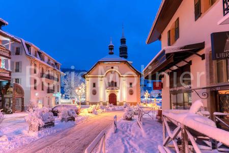 Аренда жилья Saint Gervais : Résidence la Piste зима