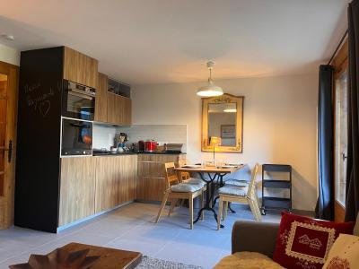 Rent in ski resort 2 room apartment cabin 4 people (3) - Résidence les Crocus - Saint Gervais - Kitchen