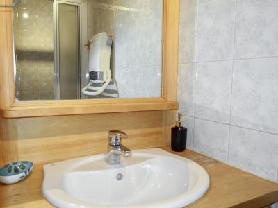 Rent in ski resort 3 room apartment 4 people (1) - Résidence Saint Gervais - Saint Gervais - Apartment