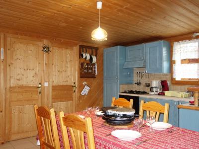 Rent in ski resort 2 room apartment 4 people (1) - Rubigny - Saint Gervais - Apartment