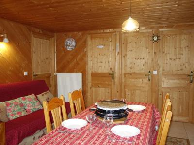 Alquiler al esquí Apartamento 2 piezas para 4 personas (1) - Rubigny - Saint Gervais - Apartamento
