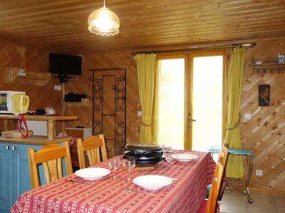Ski verhuur Appartement 2 kamers 4 personen (1) - Rubigny - Saint Gervais - Appartementen