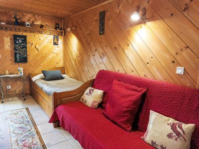 Ski verhuur Appartement 2 kamers 4 personen (1) - Rubigny - Saint Gervais - Appartementen