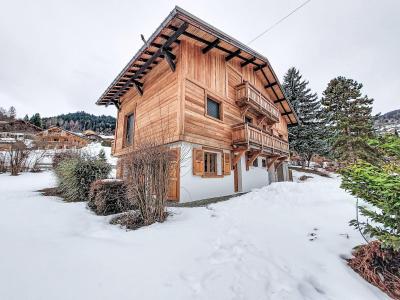 Rent in ski resort 2 room apartment 4 people (1) - Vent d'Est - Saint Gervais - Winter outside
