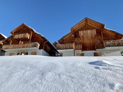 Аренда на лыжном курорте Les Chalets des Ecourts - Saint Jean d'Arves - внутри