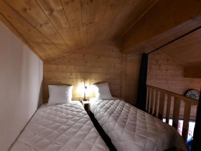 Аренда на лыжном курорте Апартаменты 3 комнат 6 чел. (17) - Chalet Adèle - Saint Martin de Belleville - Комната