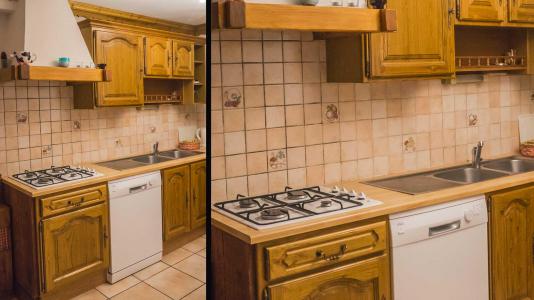 Аренда на лыжном курорте Chalet Charmille - Saint Martin de Belleville - Небольш&