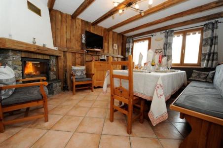 Аренда Chalet Marie Gros Аренда Chalet Marie Gros