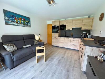 Wynajem na narty Apartament 2 pokojowy 4 osób (A4) - La Résidence Dahlia - Saint Martin de Belleville - Pokój gościnny