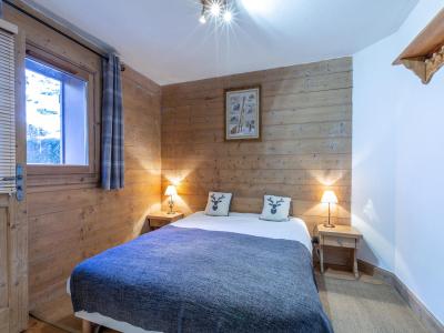 Rent in ski resort 4 room apartment 6 people (C13) - Les Chalets du Gypse - Saint Martin de Belleville