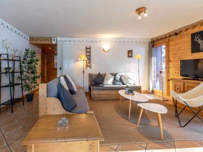 Alquiler al esquí Apartamento 4 piezas para 6 personas (C13) - Les Chalets du Gypse - Saint Martin de Belleville - Apartamento
