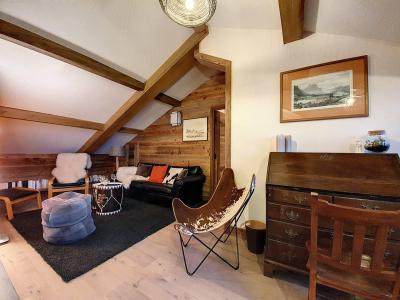 Rent in ski resort 4 room apartment 6 people (A12B) - Résidence Balcons de Tougnette - Saint Martin de Belleville - Living room