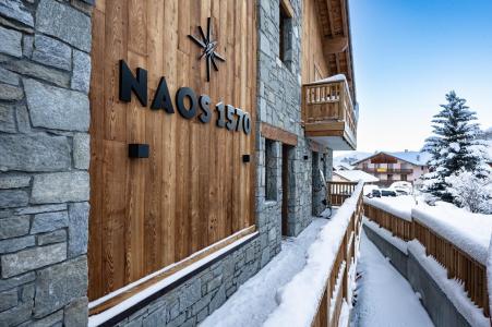 Accommodation Résidence le Naos