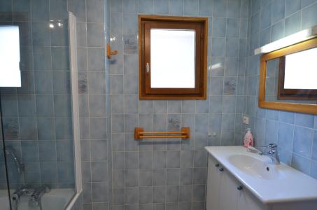 Skiverleih 4-Zimmer-Appartment für 5 Personen (1) - Résidence les Lupins - Saint Martin de Belleville - Badezimmer