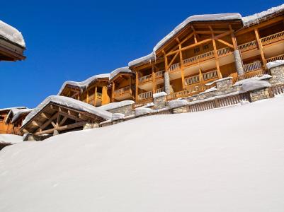 Бронирование резиденции на лыжном курорт Les Fermes de Sainte Foy
