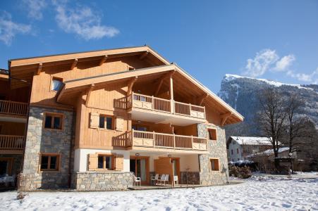 Location Samoëns : Résidence CGH La Reine des Prés hiver