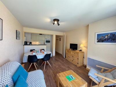 Аренда на лыжном курорте Апартаменты 2 комнат 5 чел. (2302P5) - Résidence Plaine Alpe 2 - Serre Chevalier - Салон