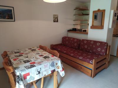 Rent in ski resort 2 room apartment 4 people (A13) - Résidence le Petit Mont Cenis - Termignon-la-Vanoise - Living room