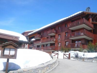 Alquiler al esquí Apartamento 4 piezas para 8 personas (1) - Ecrin des Neiges - Tignes