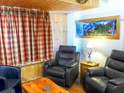 Rent in ski resort 3 room apartment 6 people (1) - Grand Roc - Tignes - Living room