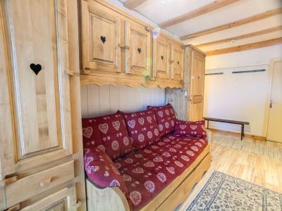 Аренда на лыжном курорте Апартаменты 3 комнат 8 чел. (601) - La Résidence le Bec Rouge - Tignes - Салон