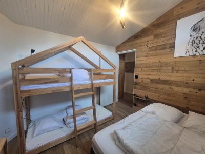 Skiverleih 3-Zimmer-Appartment für 6 Personen (36) - La Résidence le Hameau de Tovière - Tignes - Schlafzimmer