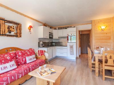 Skiverleih 3-Zimmer-Appartment für 6 Personen (7) - Le Bec Rouge - Tignes - Wohnzimmer