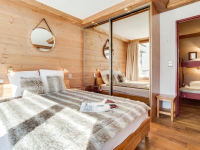 Skiverleih 3-Zimmer-Appartment für 6 Personen (10) - Le Prariond - Tignes - WC