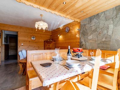 Rent in ski resort 2 room apartment 4 people (11) - Les Grandes Balmes II - Tignes - Apartment